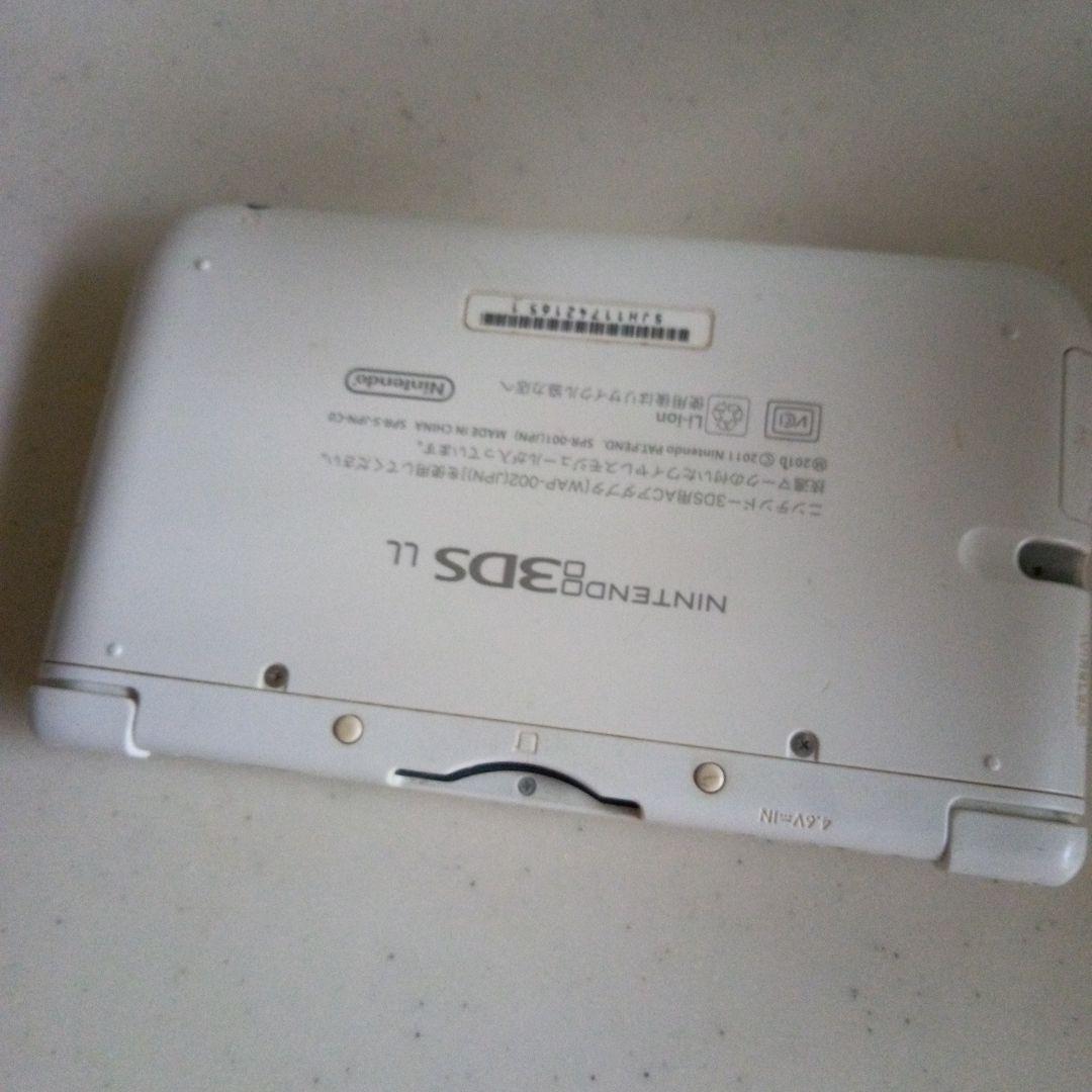 キレる私をやめたい!&3ds本体二台 充電器付き