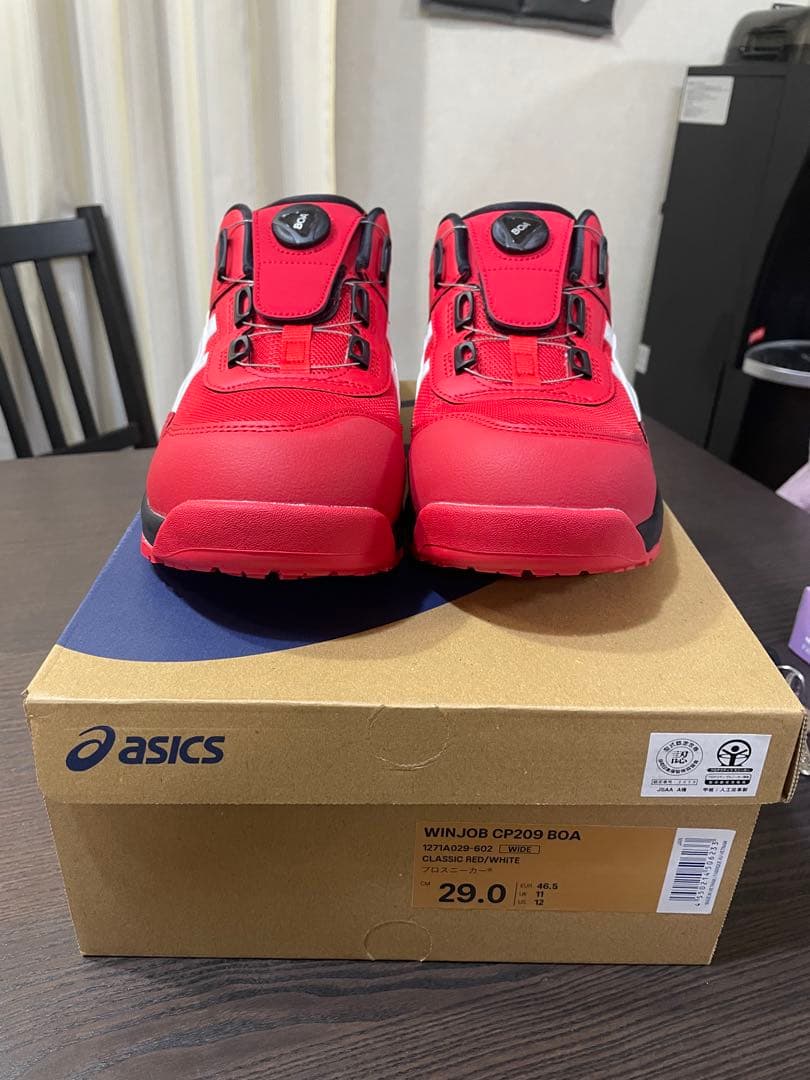 ASICS WINJOB CP209 BOA 29.0 レッド ウィンジョブ® CP209 BOA® 3E相当 | クラシックレッド×ホワイト
