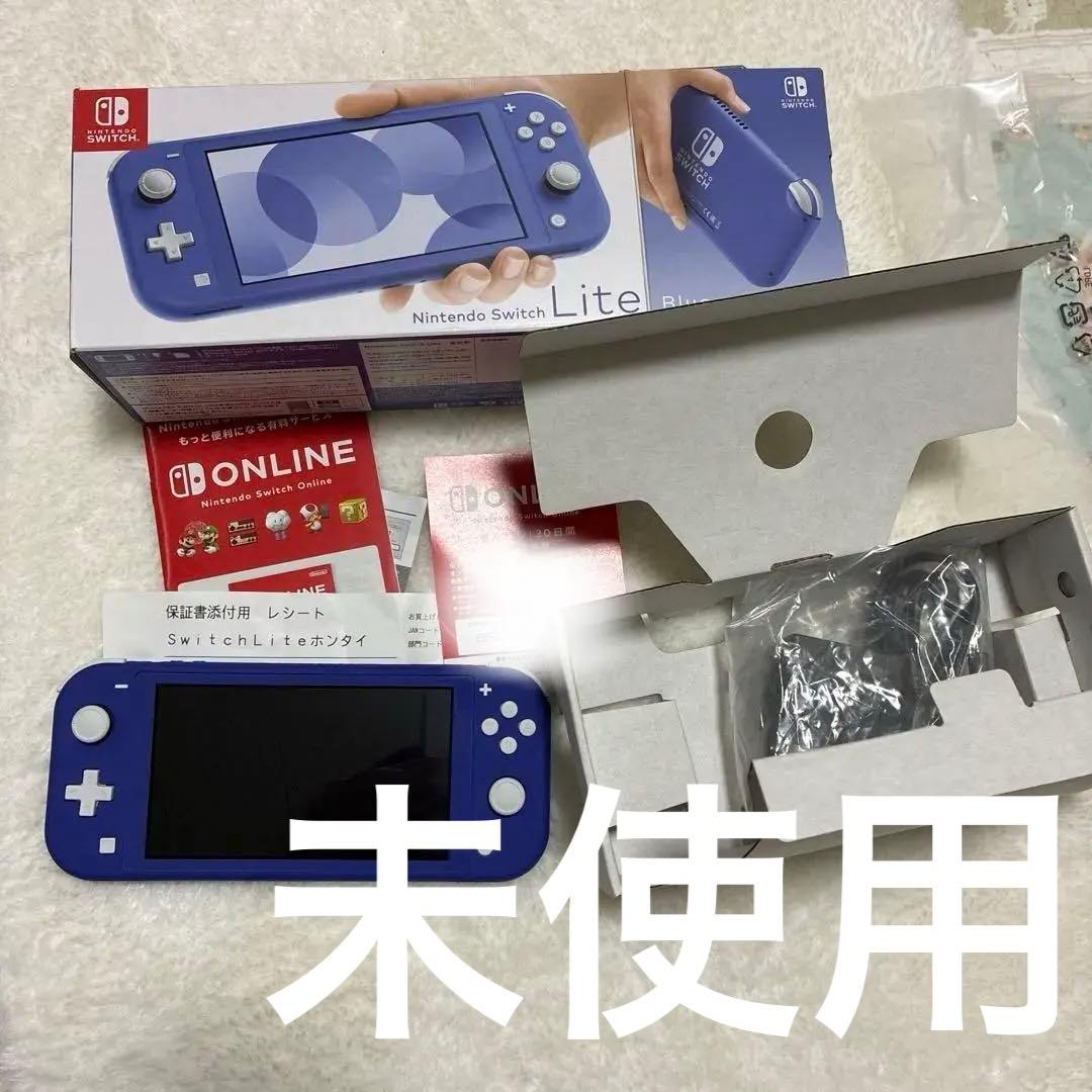 switchライト　未使用 楽天市場】nintendo switch lite 未使用の通販