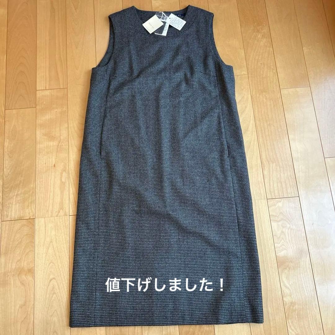 Mademoiselle NON NON 【新品】ノースリーブワンピース Mademoiselle NON NON / マドモアゼルノンノン ワンピース（条件：在庫