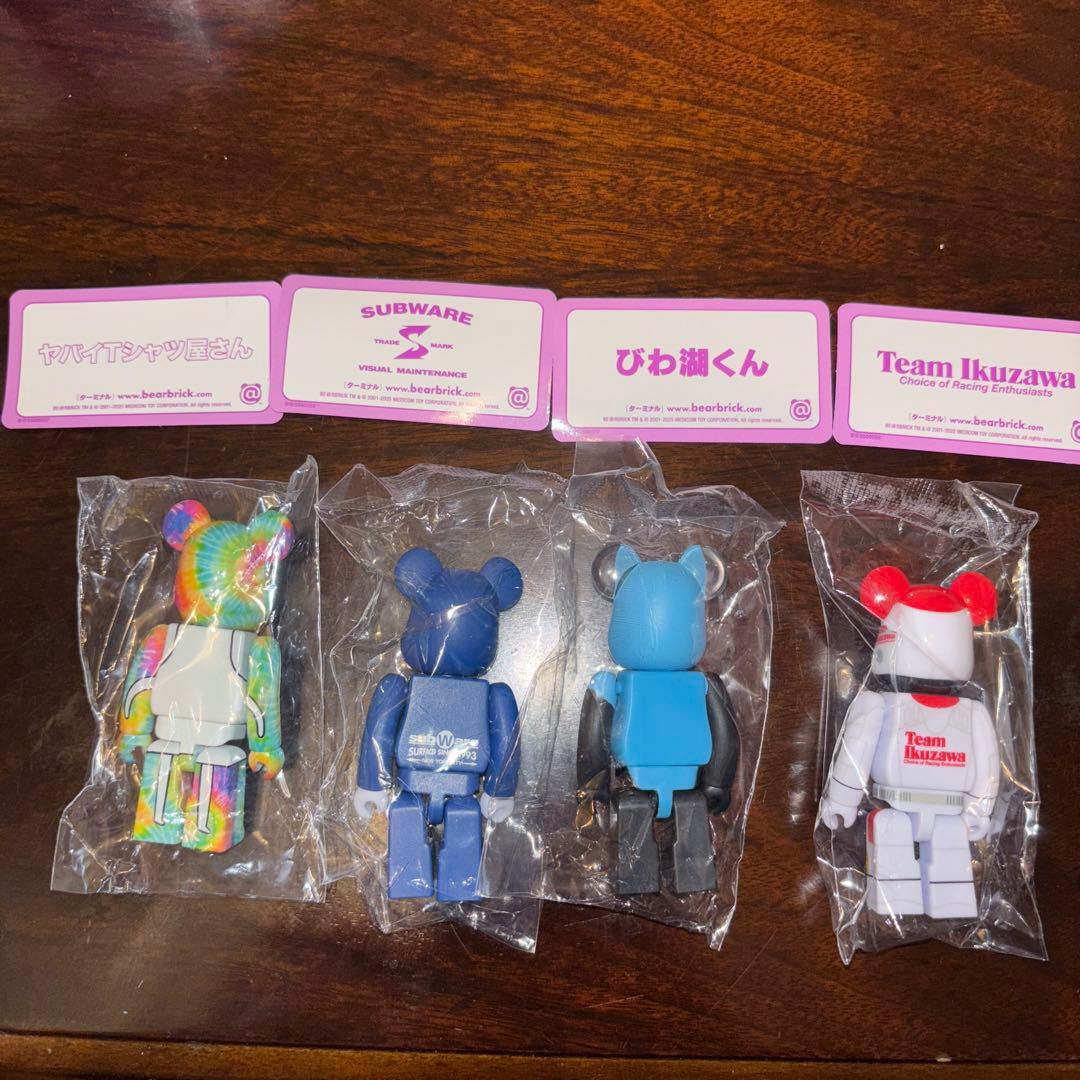 ベアブリック シリーズ50 secretセット - メルカリ