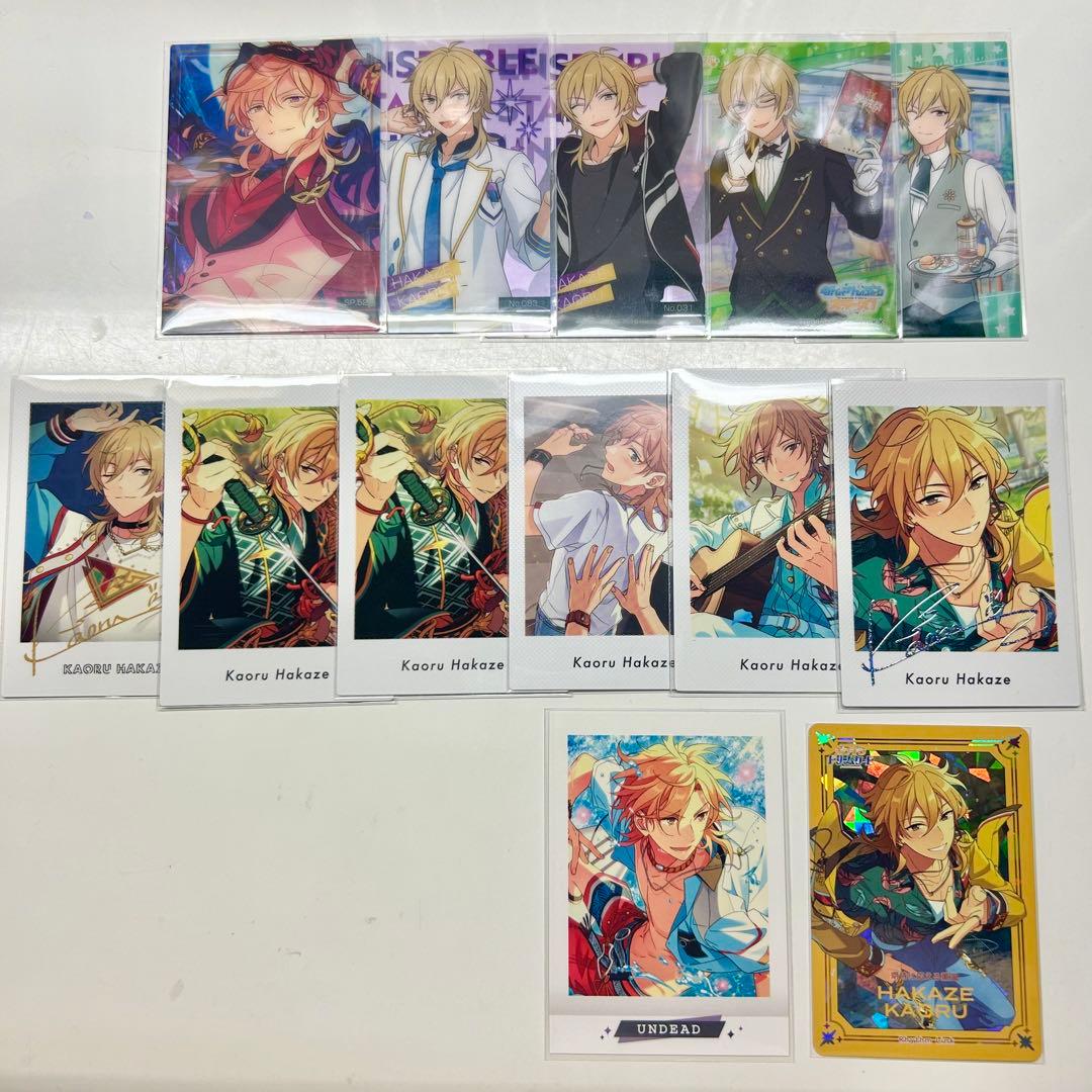 あんスタ 羽風薫 カード 13枚セット - メルカリ