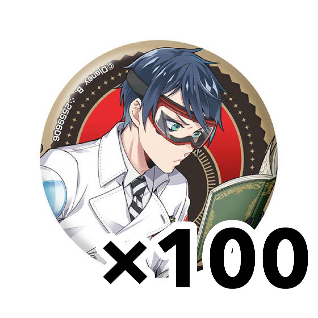 ツイステ デュース 実験着 カプ缶 - メルカリ