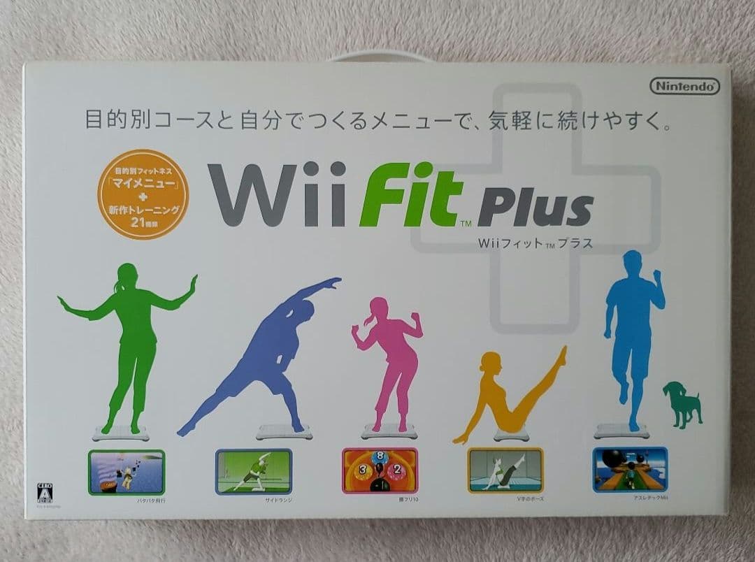 週末値下げ中です。Wii本体(黒他)4種類セット - メルカリ