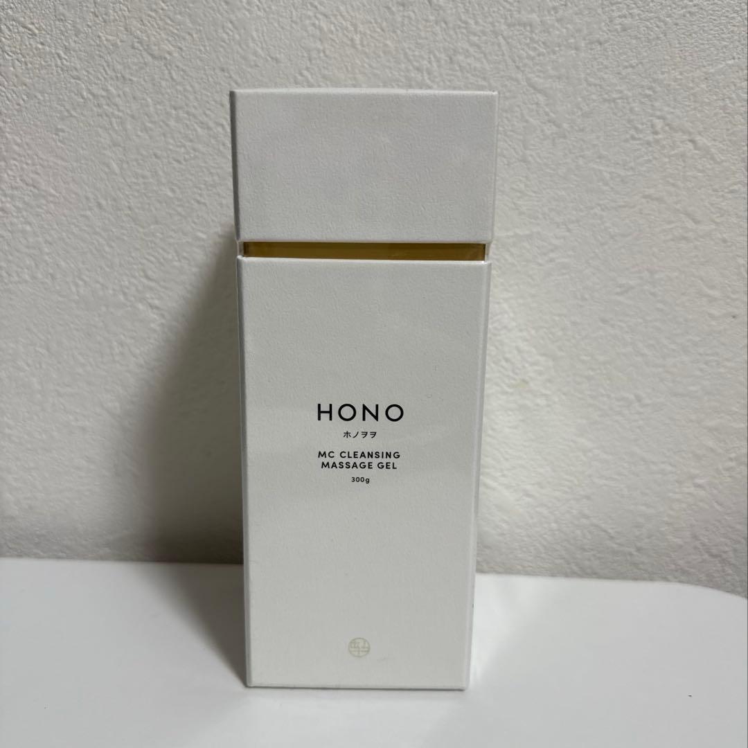 HONOホノヲヲMC全身クレンジングマッサージジェル300g 定価13,200円 HONO MC クレンジング マッサージジェル