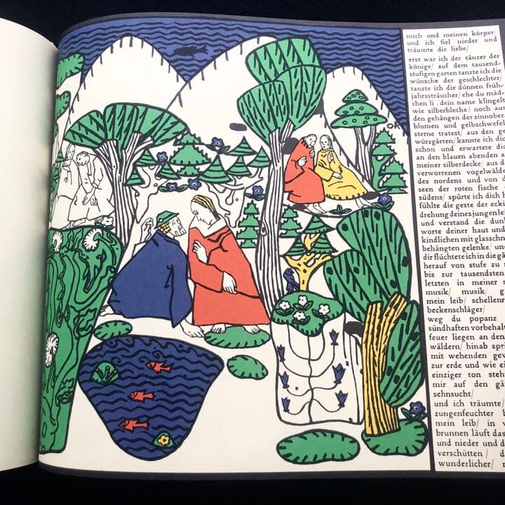 オスカー・ココシュカ 作品集「Die traumenden Knaben」 - メルカリ