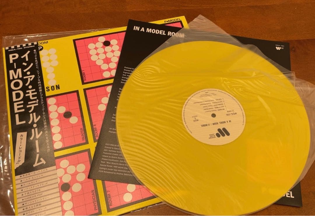 P-MODEL in a model room k LP 再発イエロー盤 美品 - メルカリ