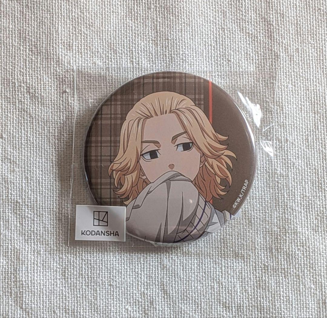 東京リベンジャーズ プリンセスカフェ 缶バッジ 佐野万次郎 - メルカリ