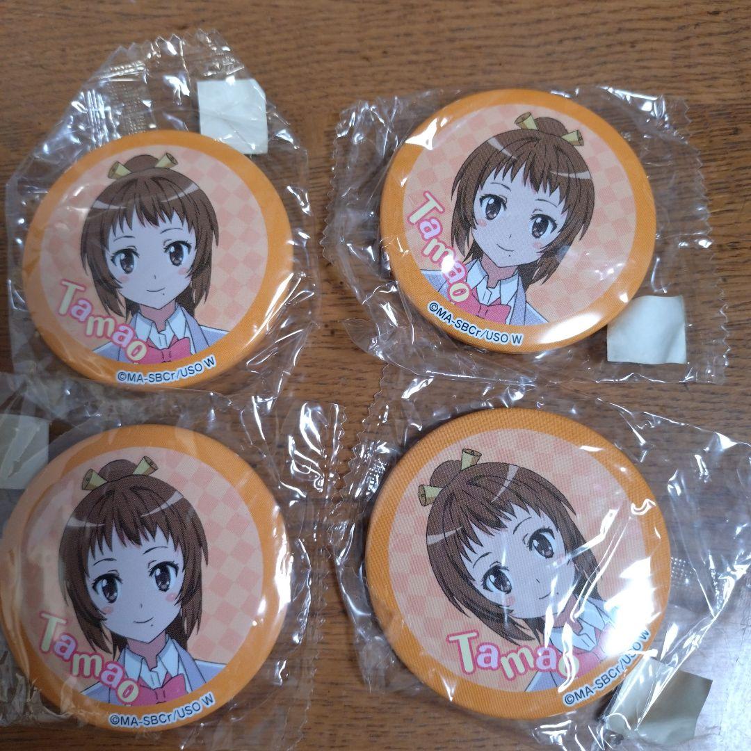 這いよれ！ニャル子さん バッジ まとめ売り ニャル子 10種30個 - メルカリ