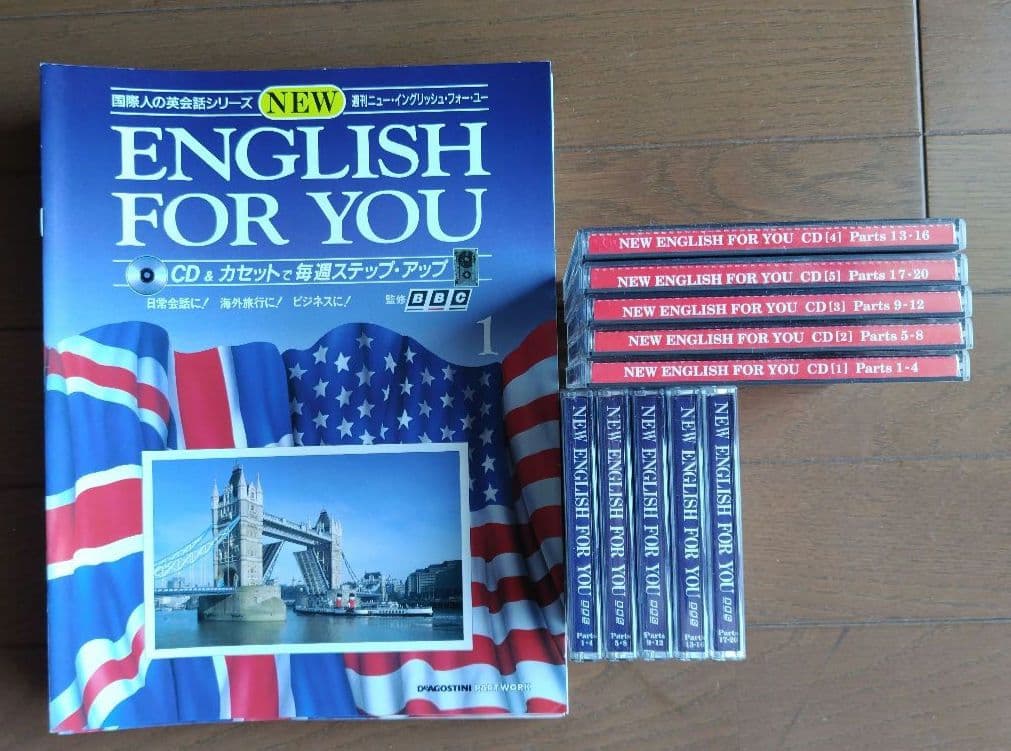 英語教材 English For You テキスト CD カセット 1〜17 - メルカリ