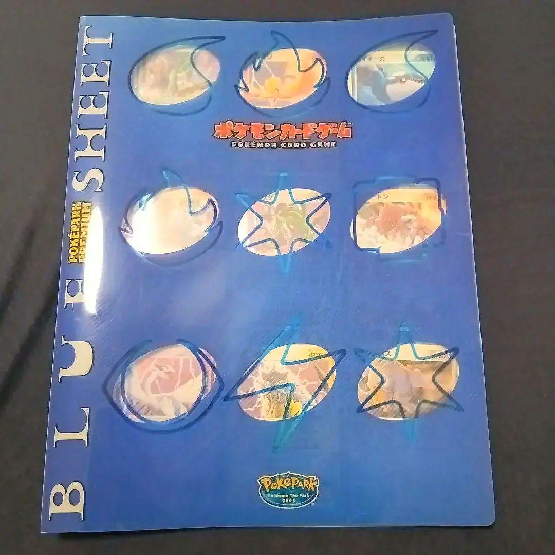 ポケパーク ポケモンカード ブルーシート ※外袋なし - メルカリ