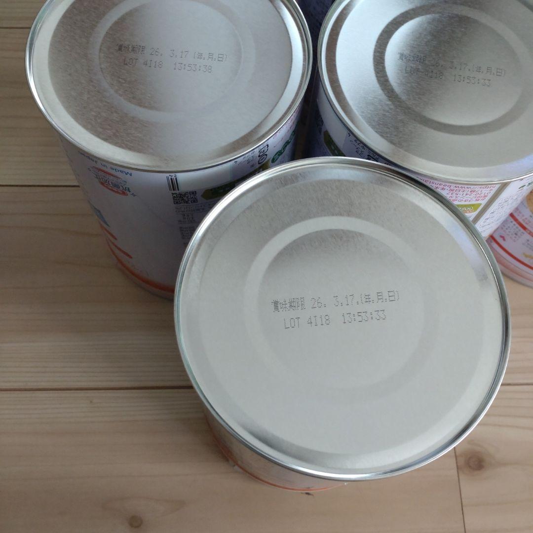 BeanStalk つよいこ 粉ミルク 7缶セット 800g 7缶 - ミルク送料 無料