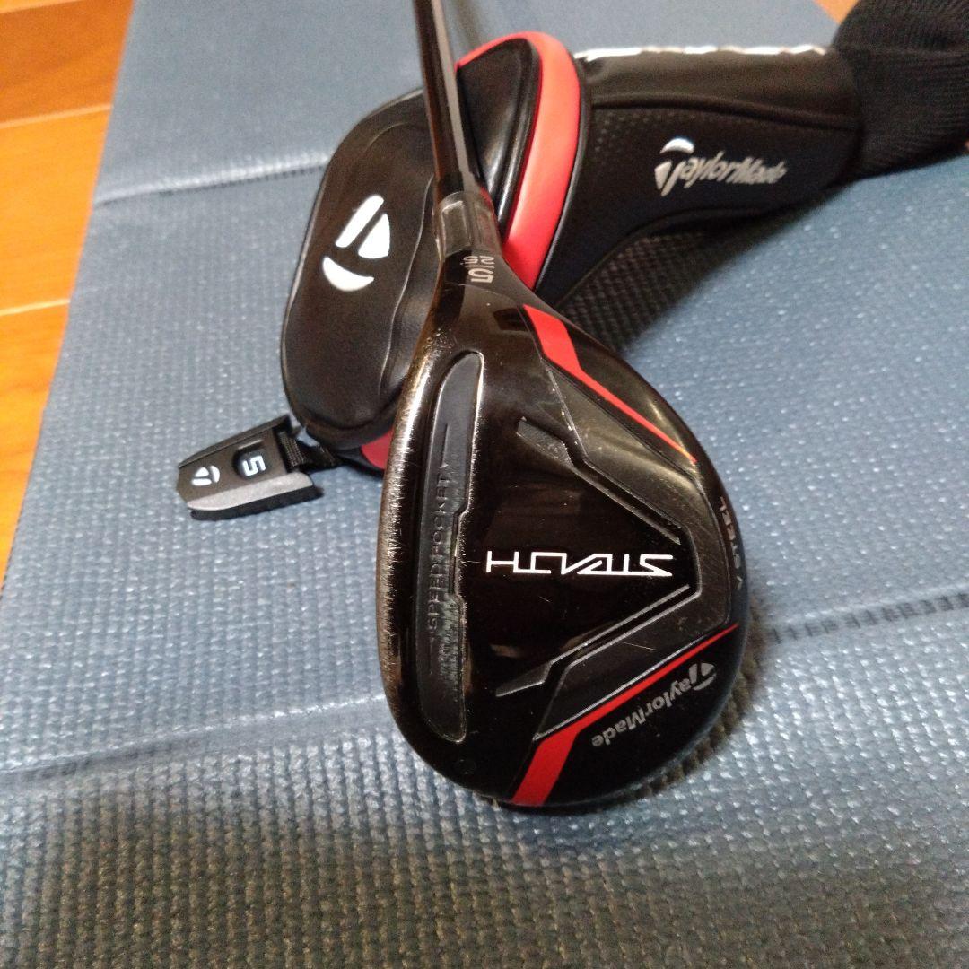 テーラーメイド ステルス RESCUE(ユーティリティ)クラブ 5番・4番