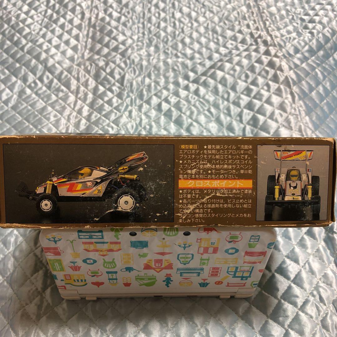 アオシマ プラチナバギー クロスポイント 当時物 希少 ミニ四駆 レア物