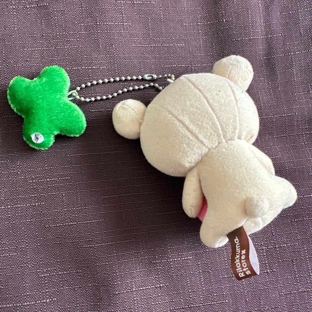 リラックマストア☆コリラックマ・四葉のクローバー付☆ぶらさげ
