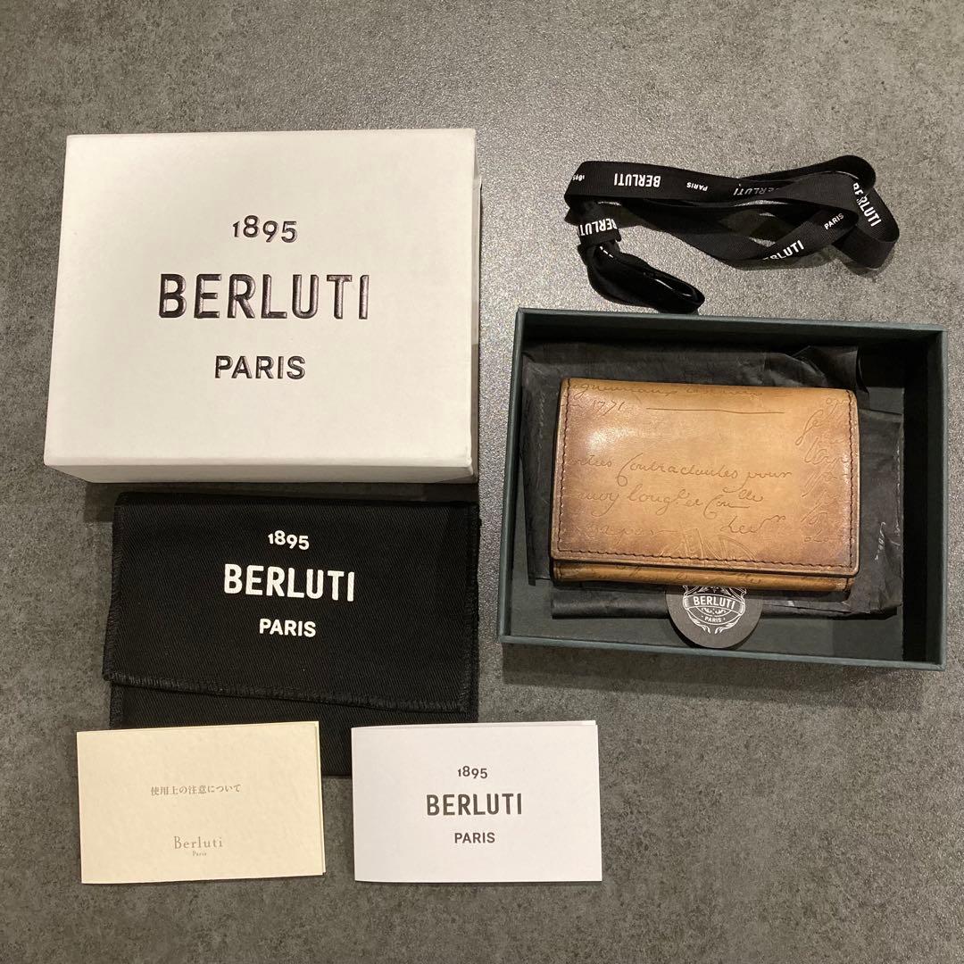 LOUIS ルイヴィトン ダミエ ブラック 名刺入れ/カード入れ/パスケース