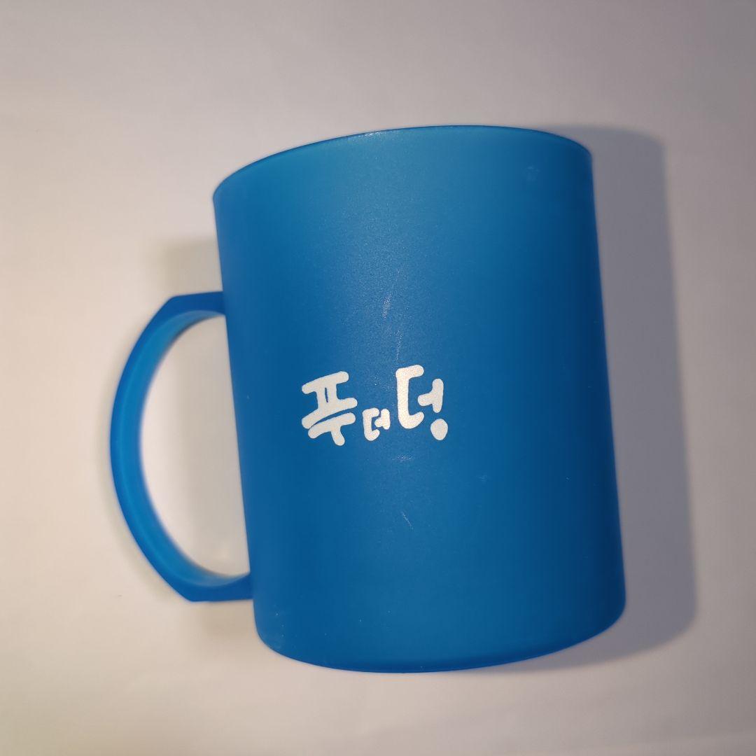 ATEEZ 2024 Birthday Kit ユノ ユンホ - メルカリ