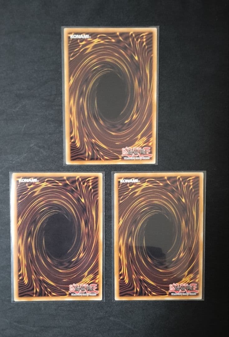 5つ目＆4つ目】遊戯王カード 三幻神 英語版プラチナシークレット