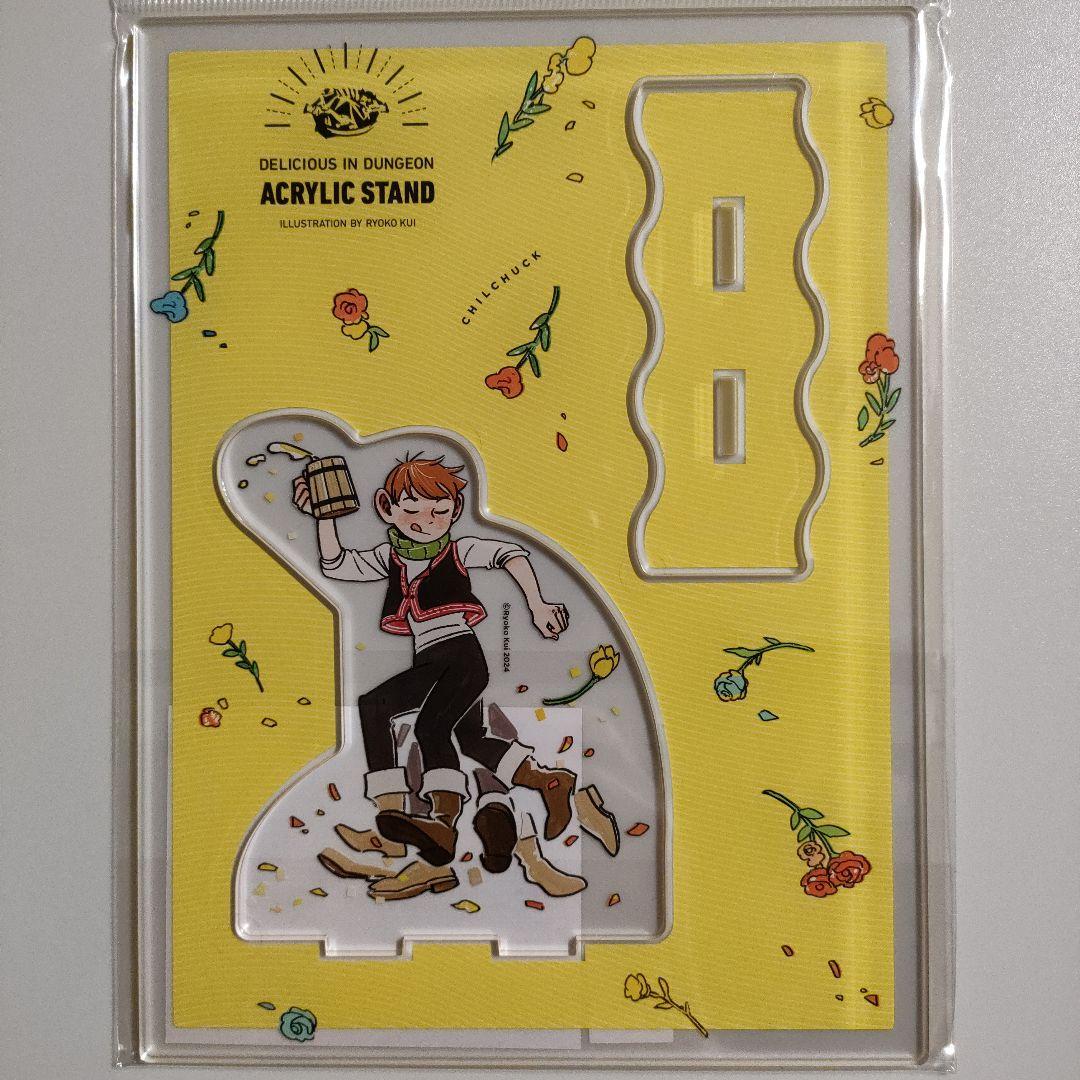 ダンジョン飯 迷宮探索展 デイドリームアワー アクリルスタンド 全5種