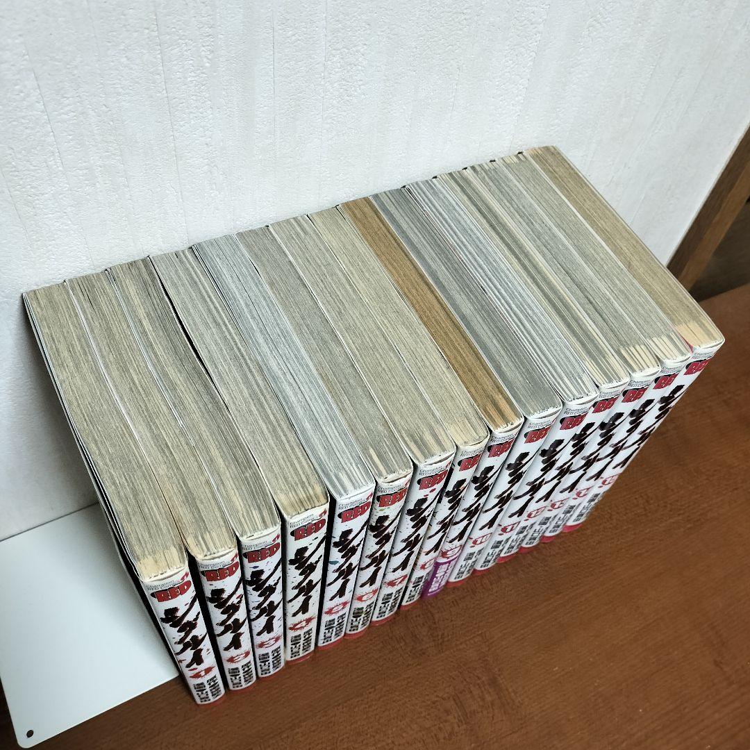 シグルイ 全巻(1〜15)