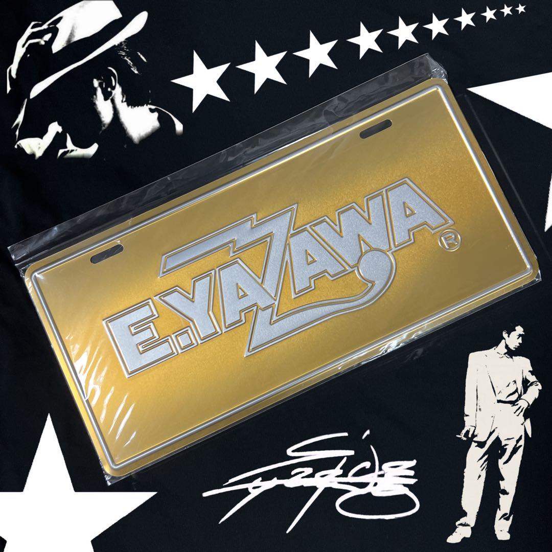 矢沢永吉✦E.YAZAWA✦ディスプレイナンバープレート✦新品 - メルカリ