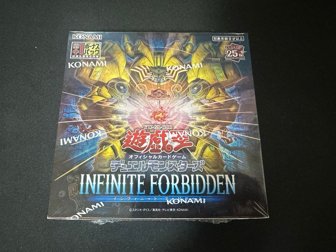 遊戯王OCG インフィニットフォビドゥン 新品未開封シュリンク付き1BOX