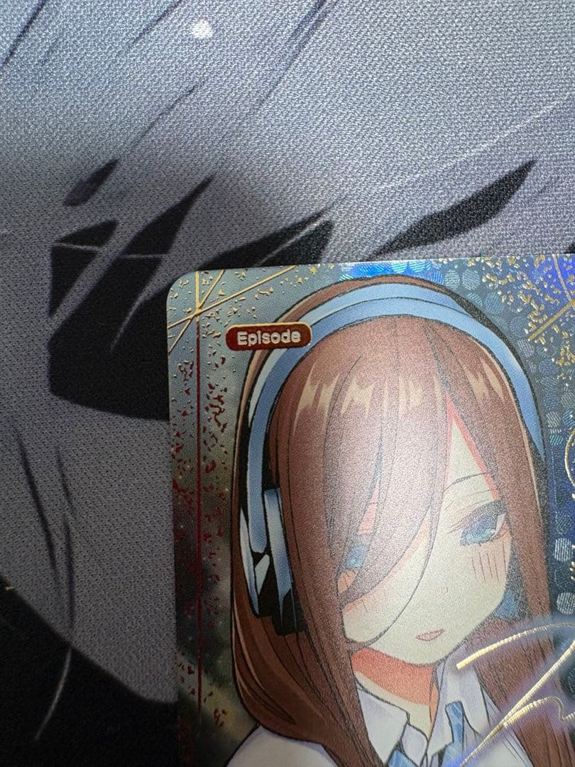 五等分の花嫁 進み続ける日常 中野三玖SSP 気づけた愛 - メルカリ