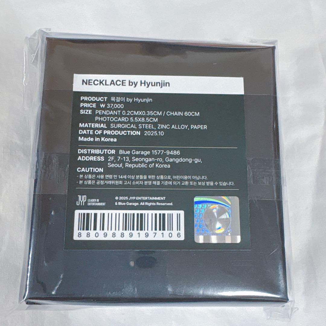 straykids メンプロ ヒョンジン ネックレス - メルカリ