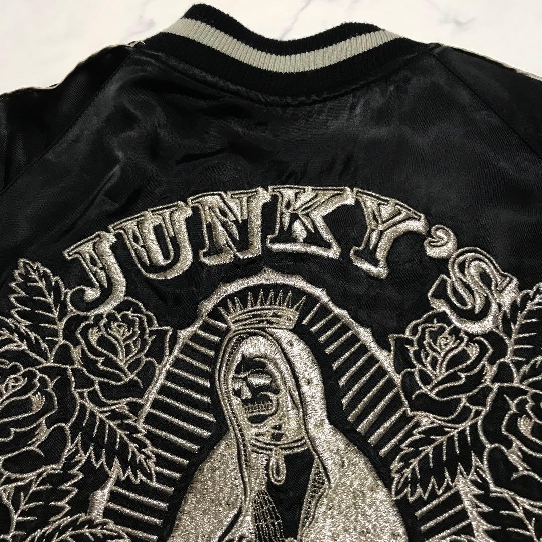 Y2K レーヨンスカジャン スカルマリア JUNKY'S PARADISE 平成