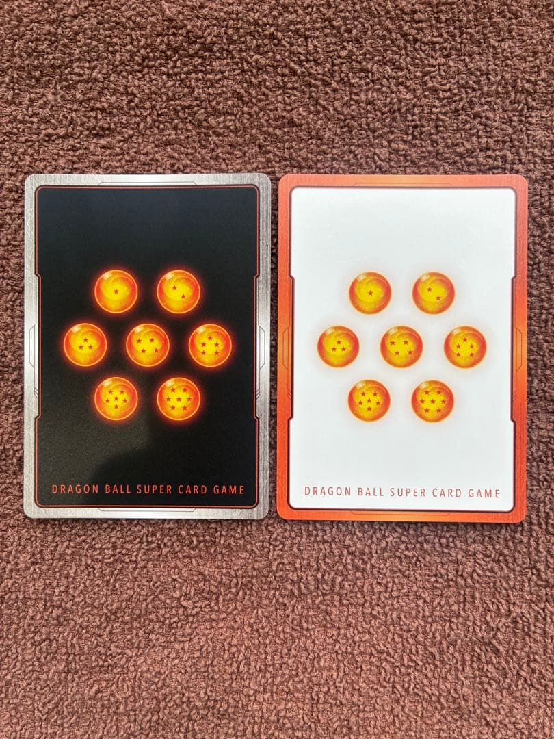 ドラゴンボールカードマンガブースター銀42巻 R☆SB01-023 2枚セット