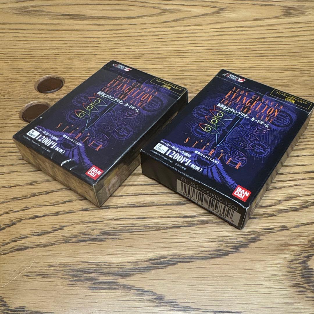 エヴァンゲリオン カードゲーム スターターセット2点セット カードダス