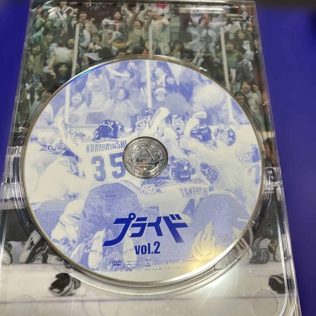 プライド DVD-BOX〈5枚組〉