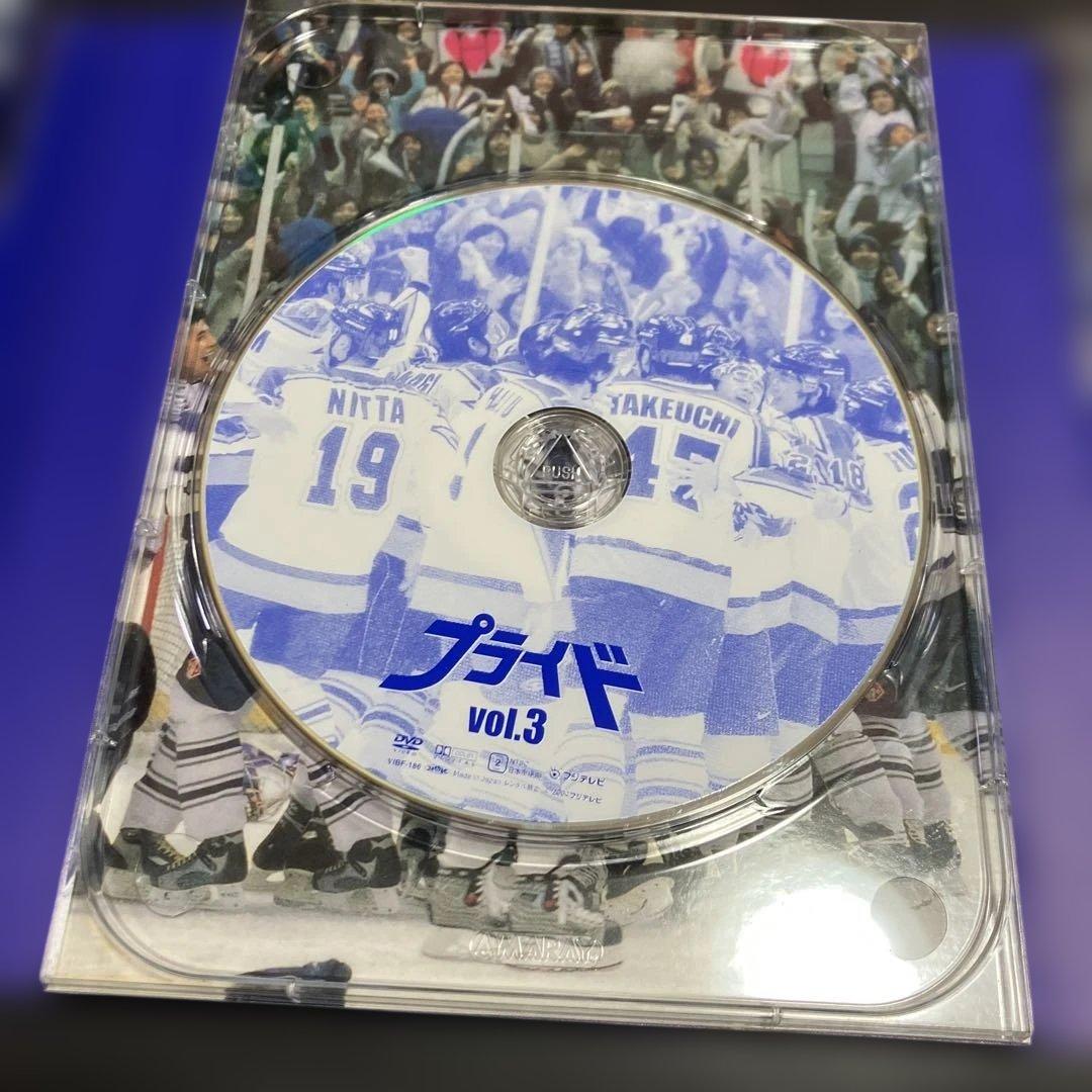 プライド DVD-BOX〈5枚組〉