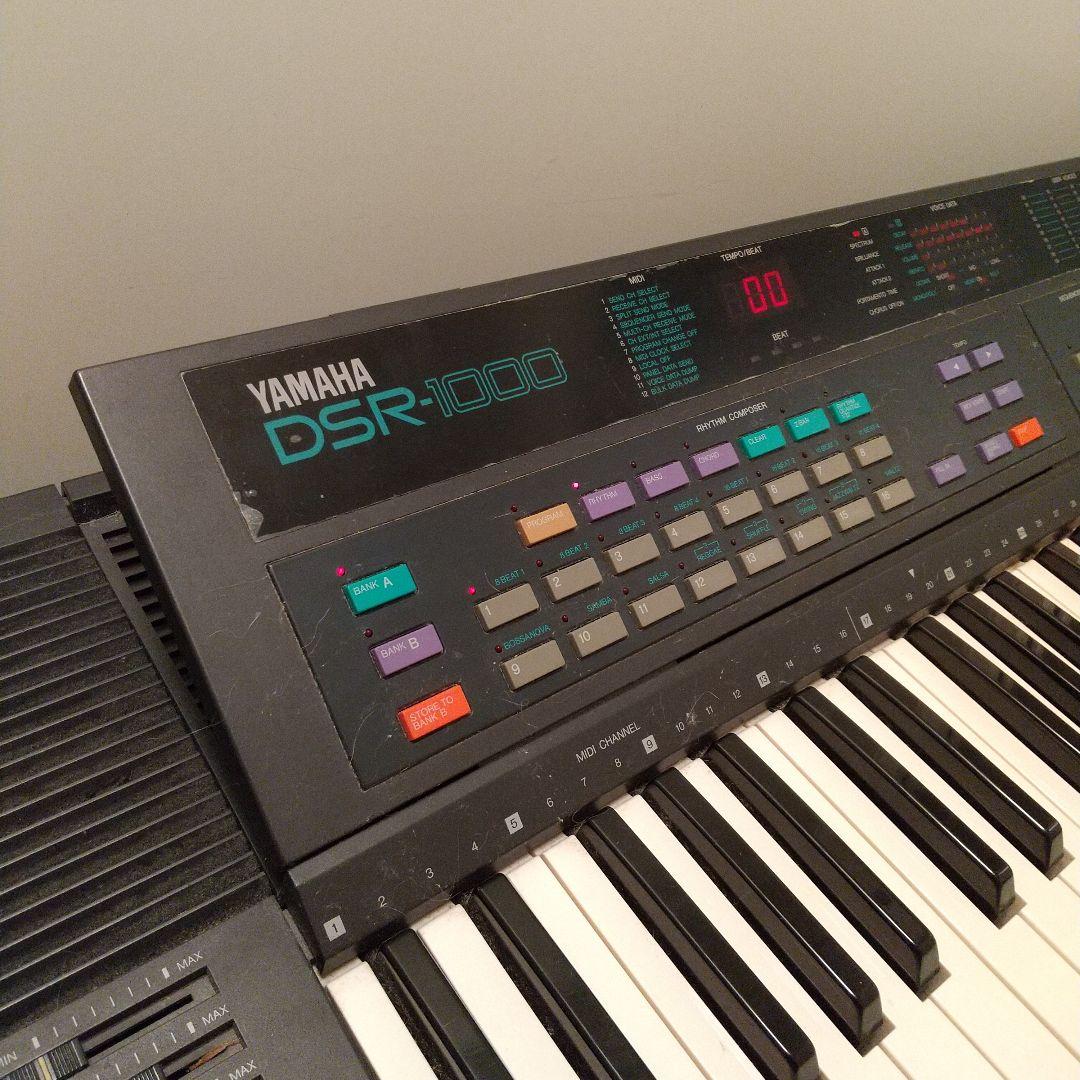 YAMAHA ポータトーン DSR-1000 FM音源デジタルシンセサイザー - メルカリ