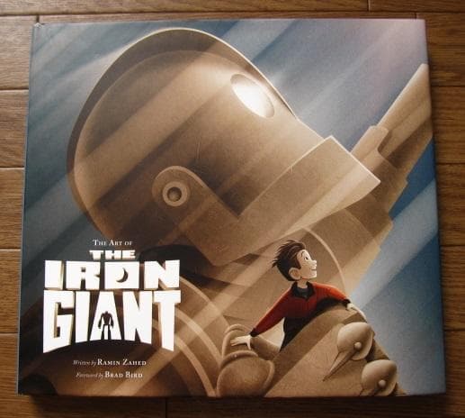 Art of the Iron Giant　アイアン・ジャイアント The Art of the Iron Giant: Zahed, Ramin: 9781608878888: Amazon.com