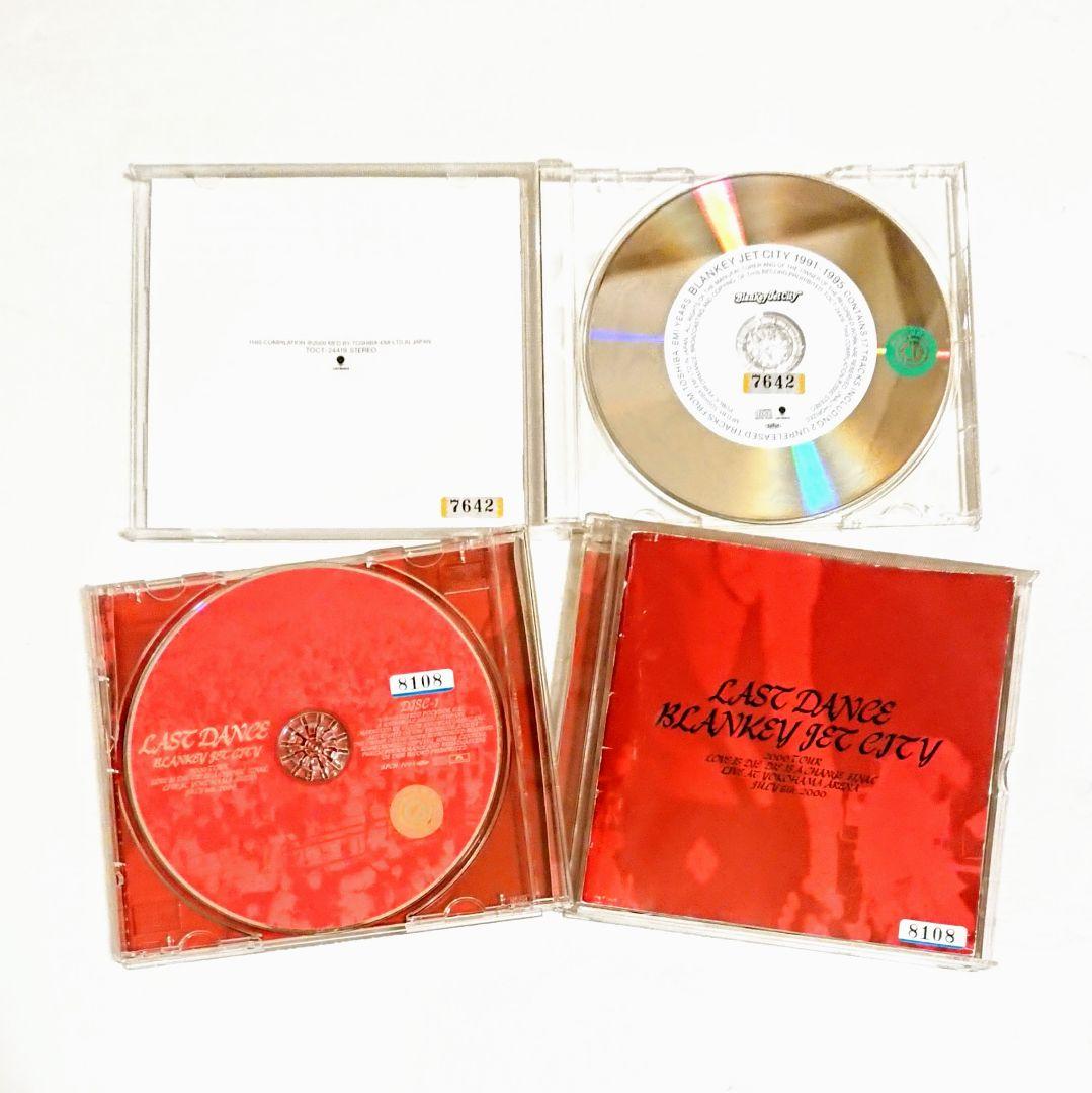BLANKEY JET CITY」CD 浅井健一 ベンジー ブランキージェット - メルカリ