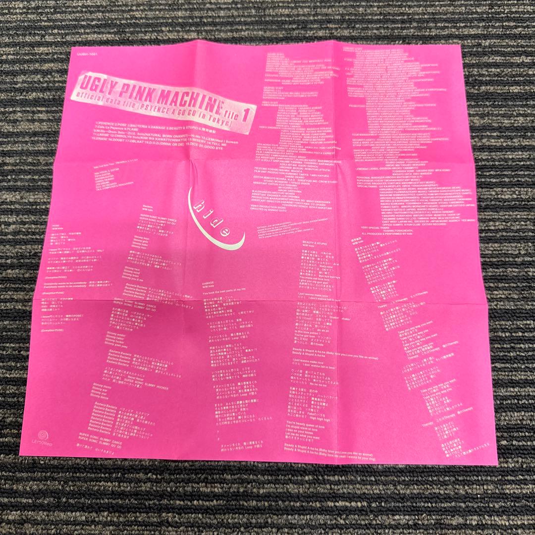 hide 『A STORY』『ALIVEST』他DVDセット売り