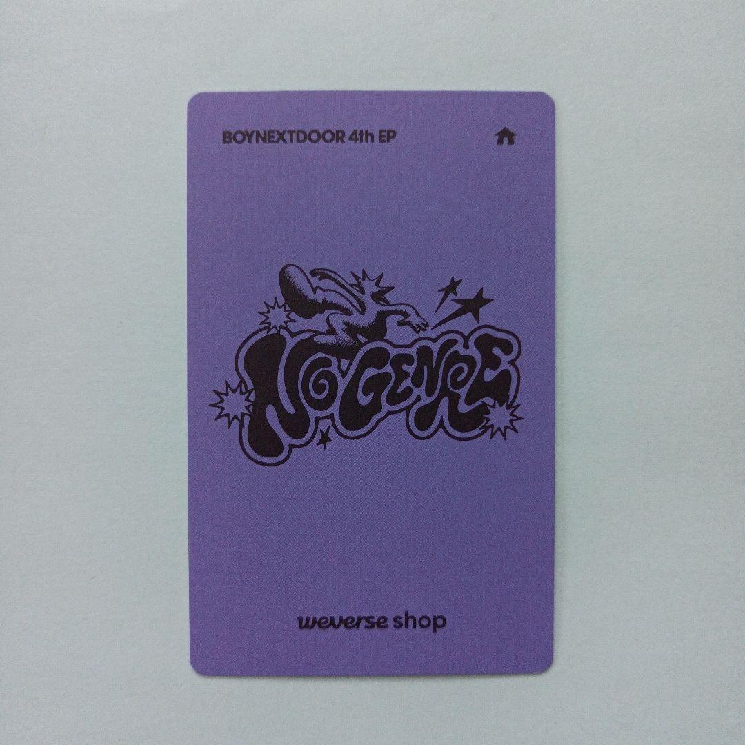 テサン】BOYNEXTDOOR『No Genre』公式 オヌルマン トレカ B - メルカリ