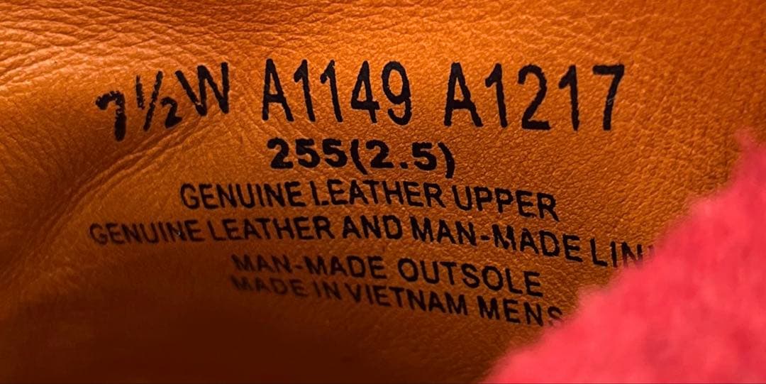 7.5w 廃盤 レアTimberland 6inch premium wp