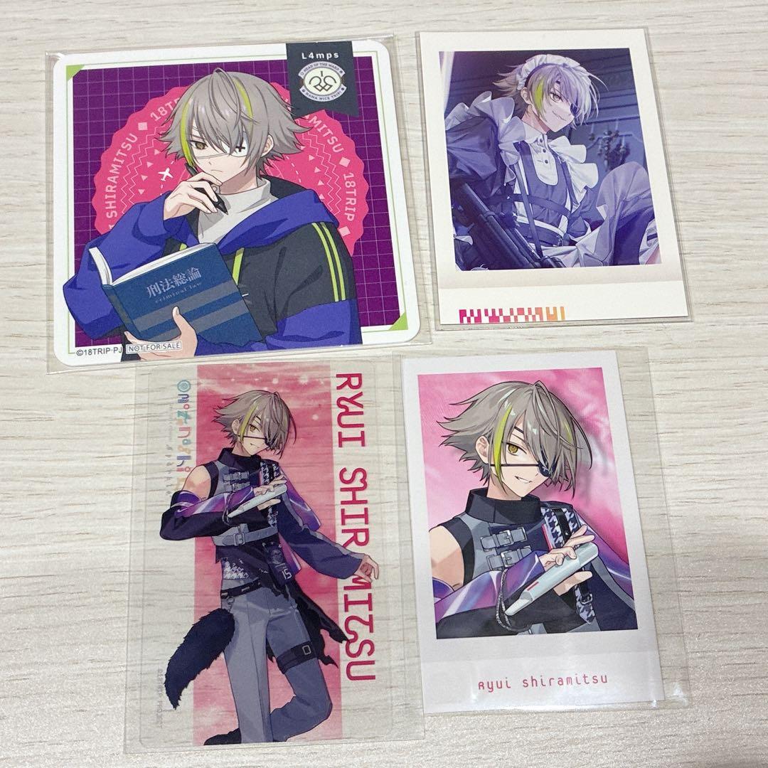 白光琉衣 4点セット おもライ ぱしゃこれ コースター 18trip エイトリ