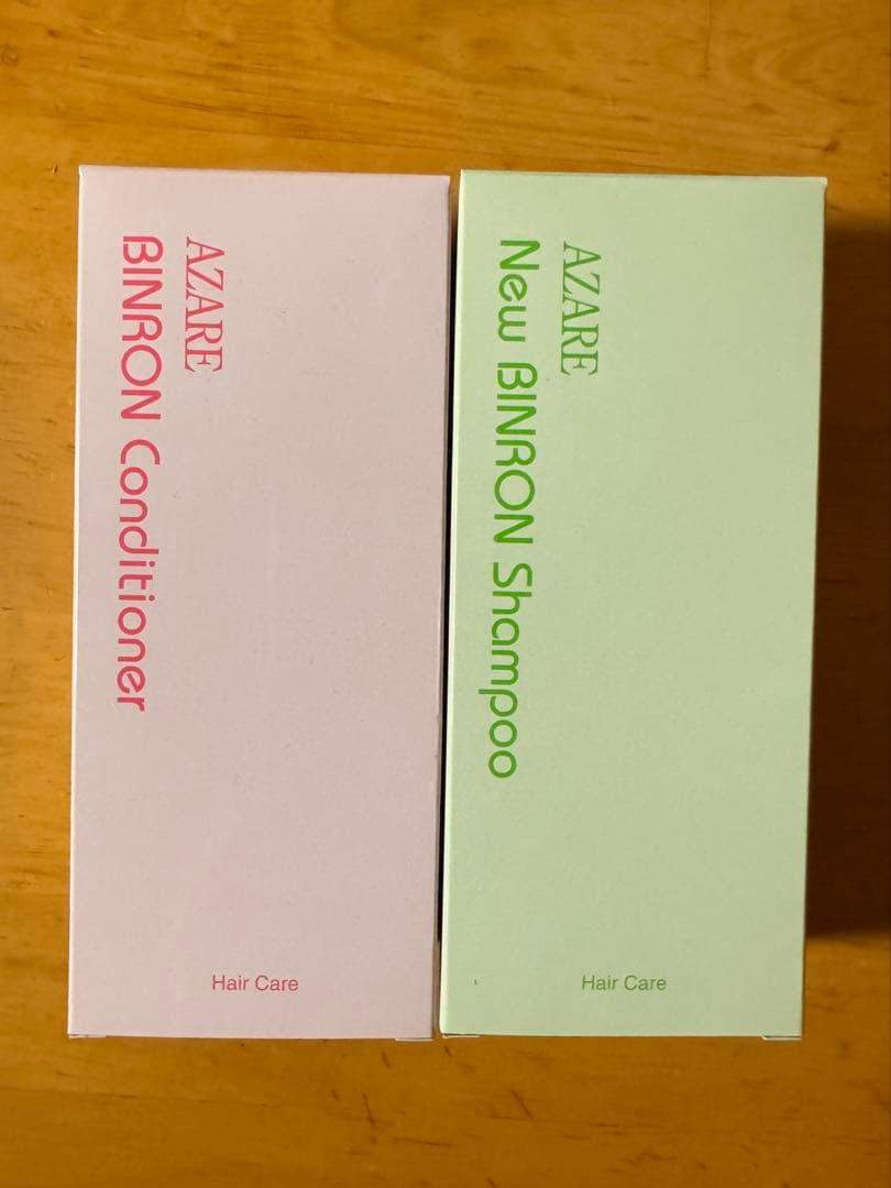 AZARE アザレ シャンプー・コンディショナーセット-正規代理店品