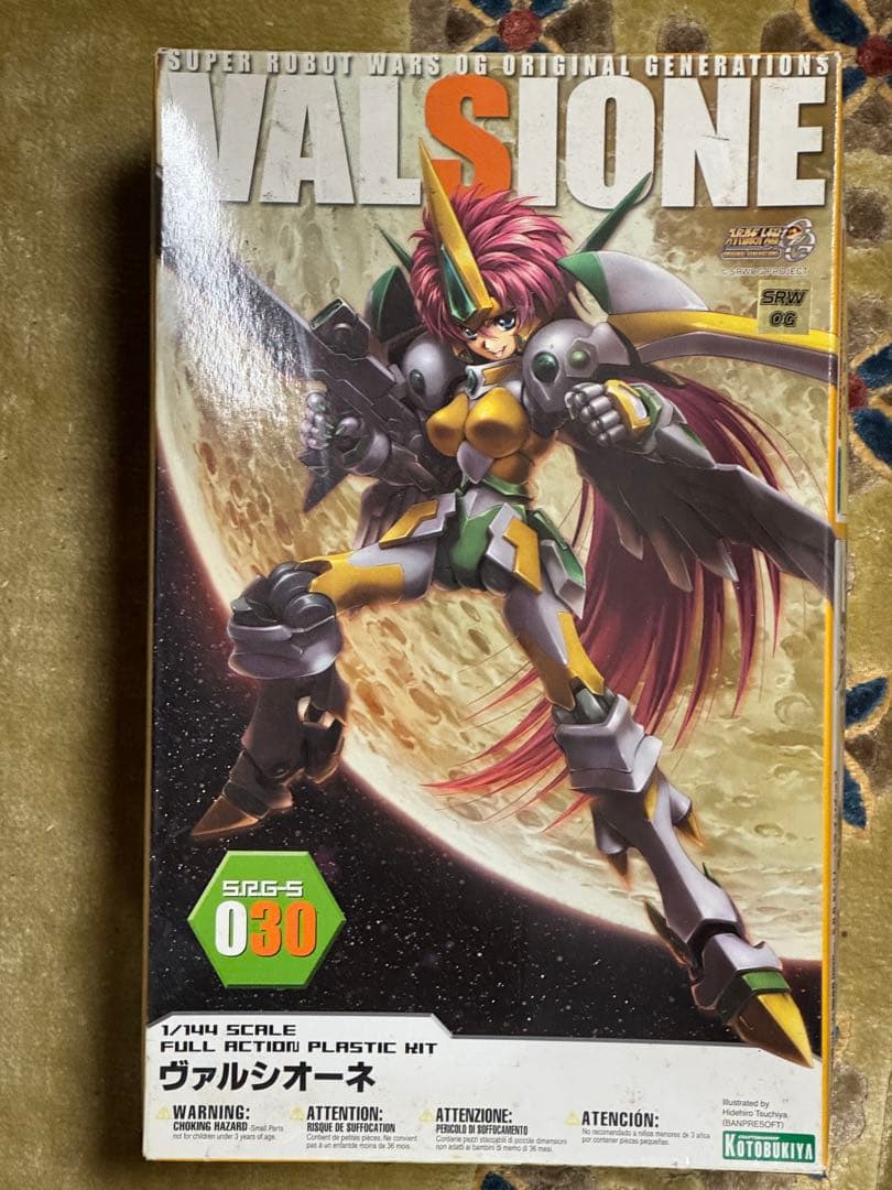 コトブキヤ スーパーロボット大戦OG ヴァルシオーネ　新品未開封 ヴァルシオーネ｜スーパーロボット大戦OG ORIGINAL GENERATIONS