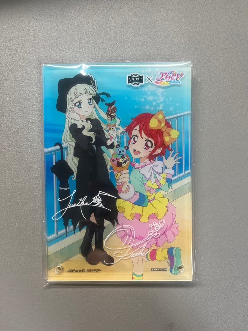アイカツ リバコメ 藤堂ユリカ 一ノ瀬かえで アクリルパネル - メルカリ