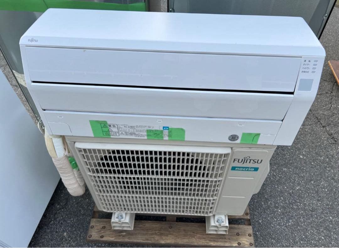 ★【高年式】2020年式 2.2kw 富士通 エアコン AS-229EE7