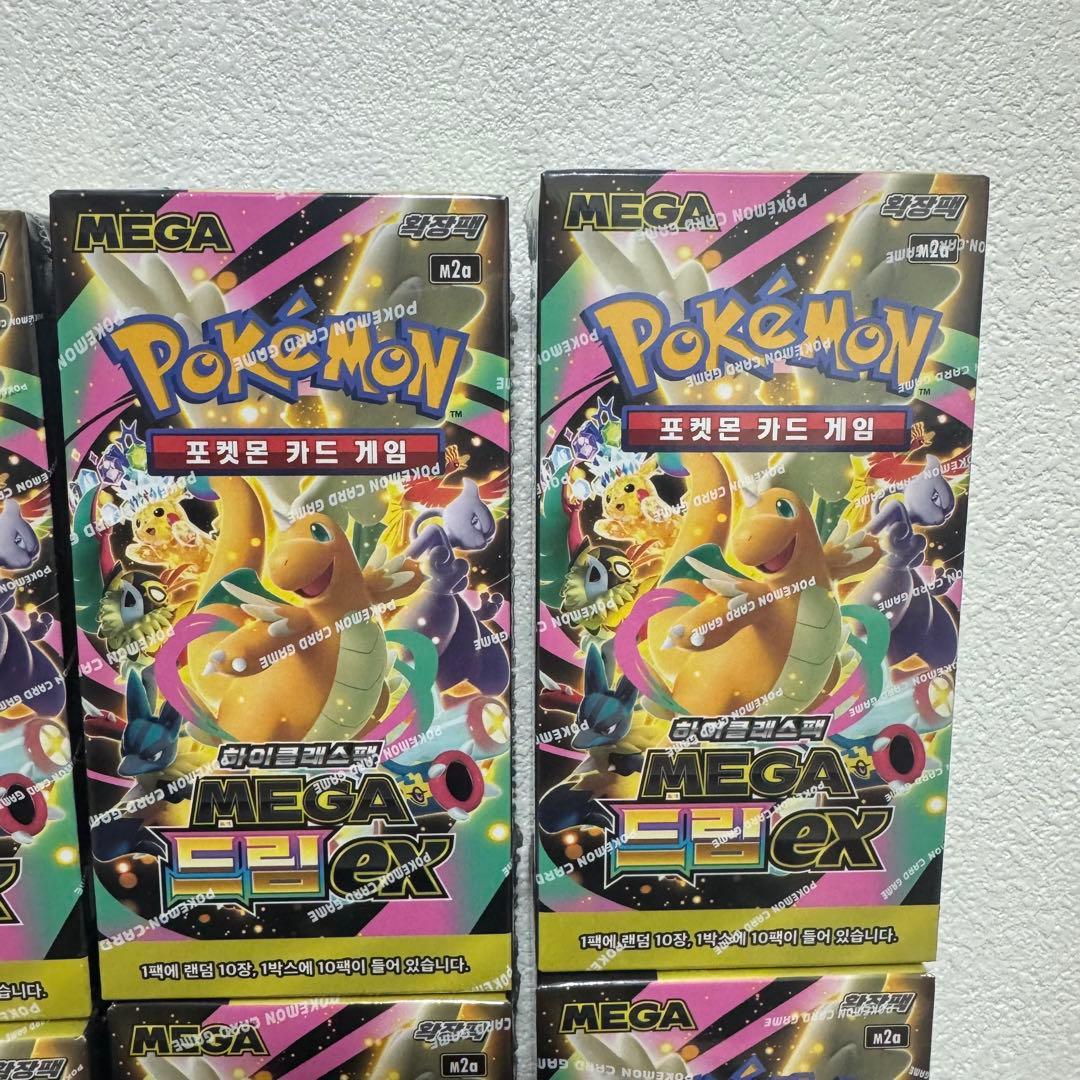 新品シュリンク付】pokemon ポケカ メガドリームex 韓国版 30BOX
