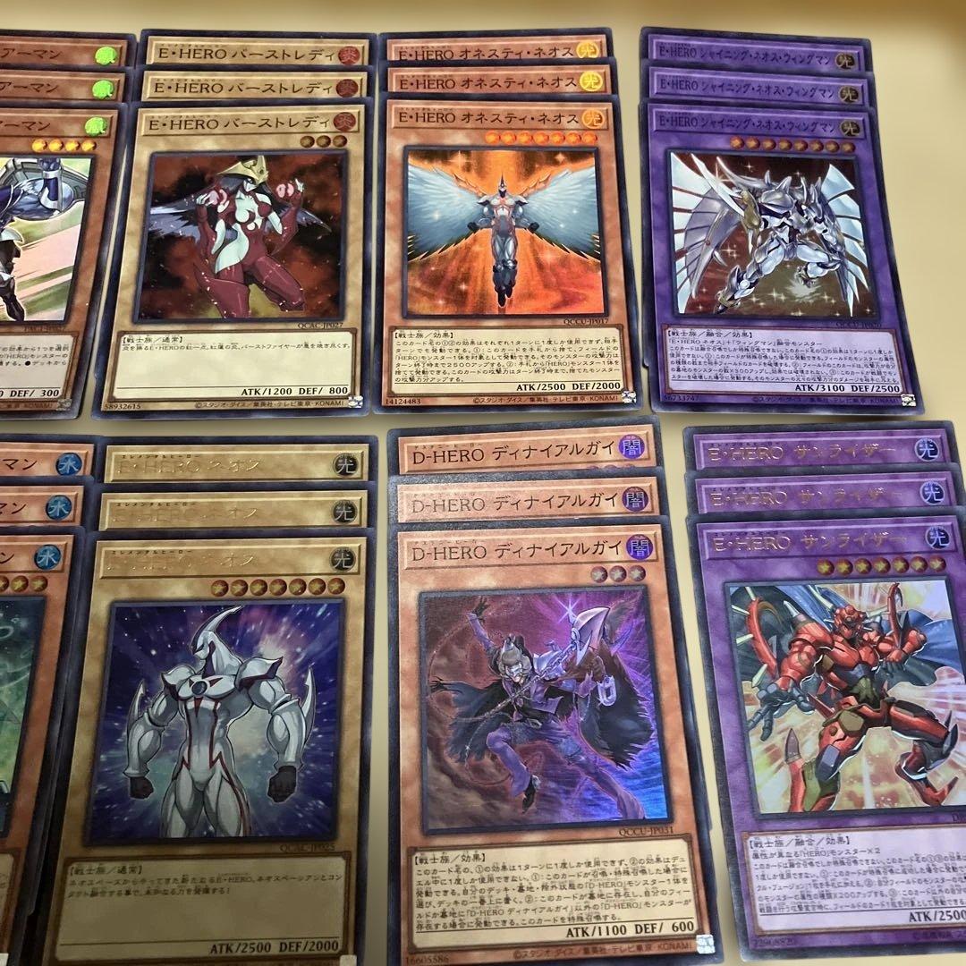 hero ehero ビート デッキパーツ 大量 1103環境 - メルカリ