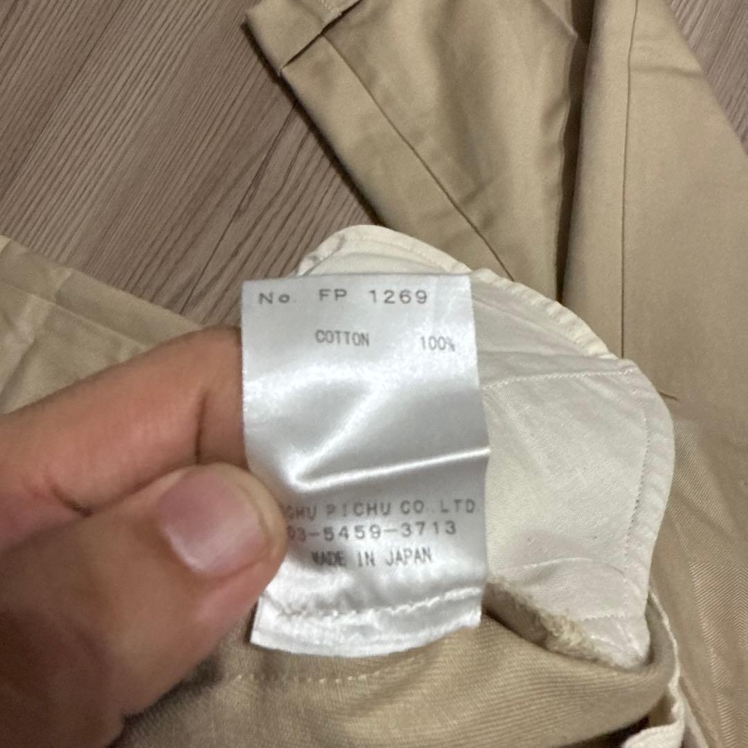 KIN チノパン ベージュ Sサイズ程度 日本製 マチュピチュ