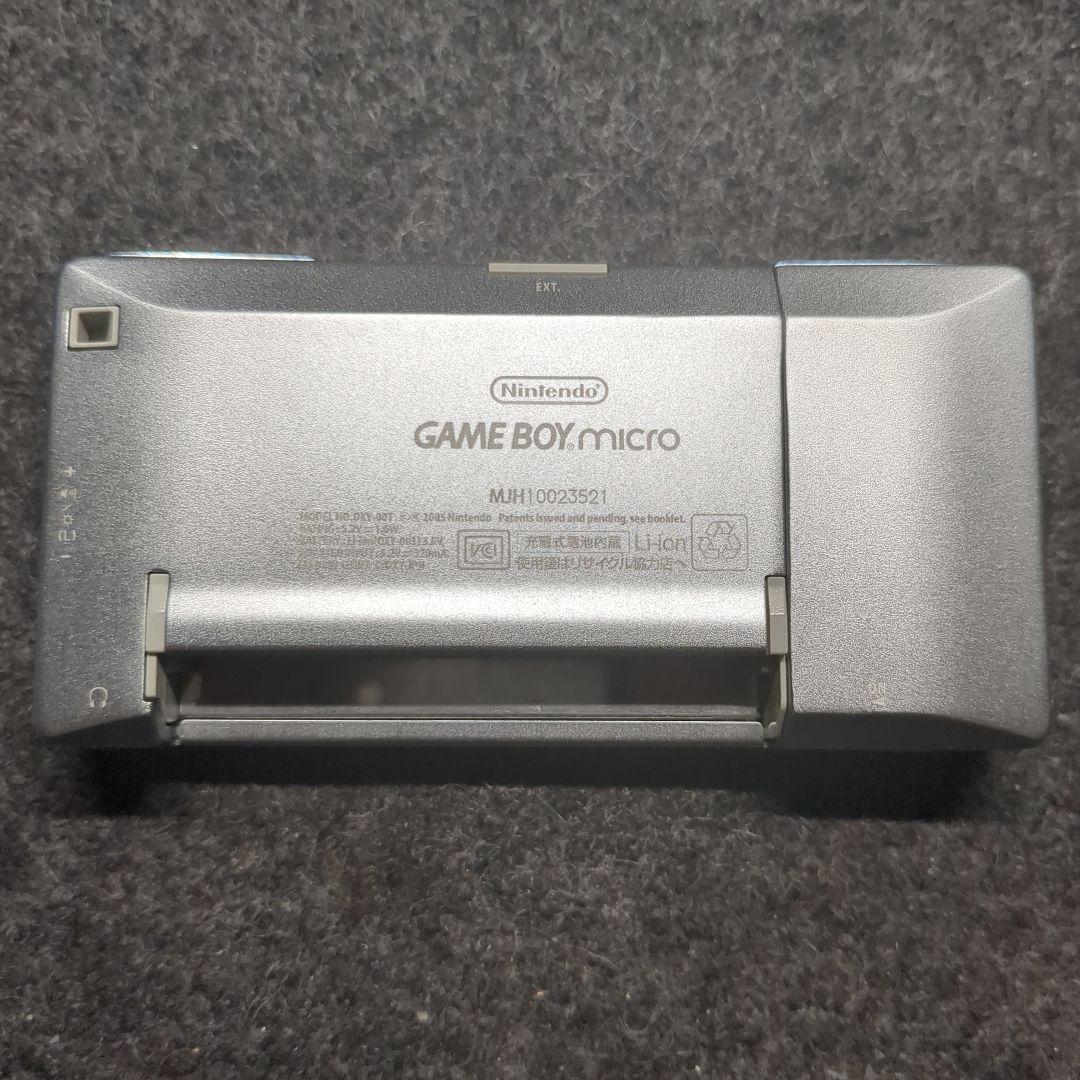 ゲームボーイミクロ シルバー 新品予備バッテリーとUSB充電ケーブル