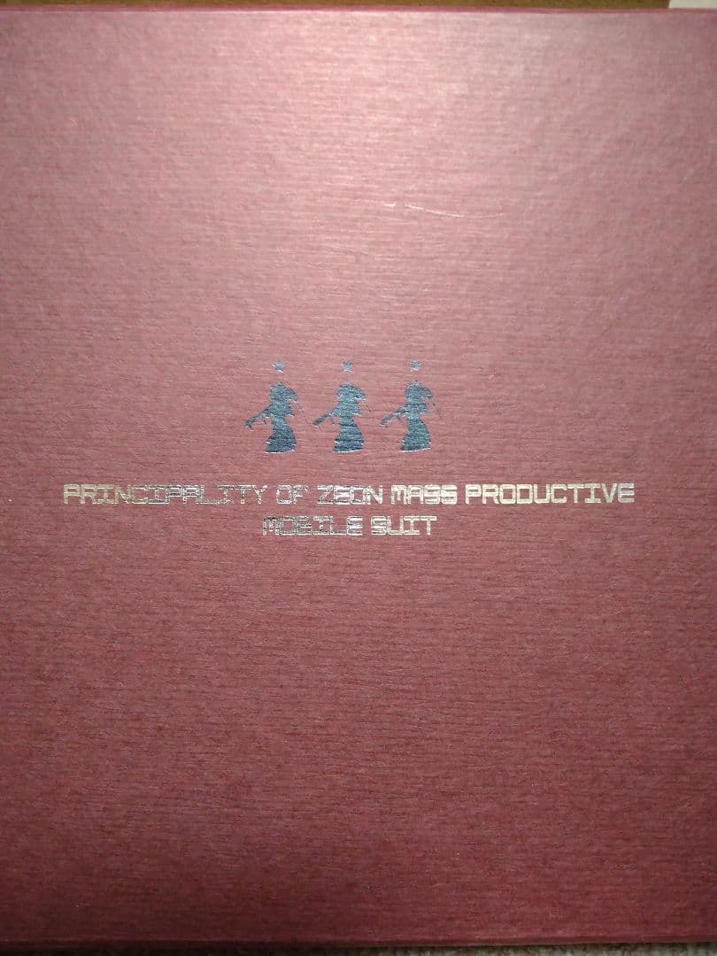 非売品 ガンダム 麻雀牌 MS-09 ドム 黒い三連星 - メルカリ