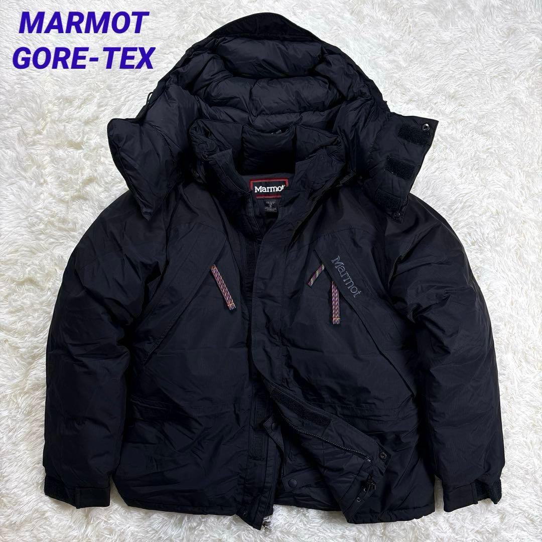 ✨2WAY・GORE‑TEX✨マーモット　ダウンジャケット　ビッグサイズ　黒　M Marmot（マーモット） 爆買 ジャケット ダウンジャケット ゴアテックス